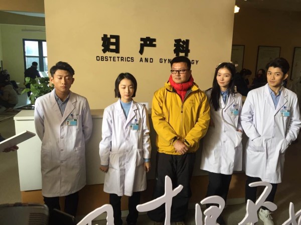 皓衣行 皓衣行