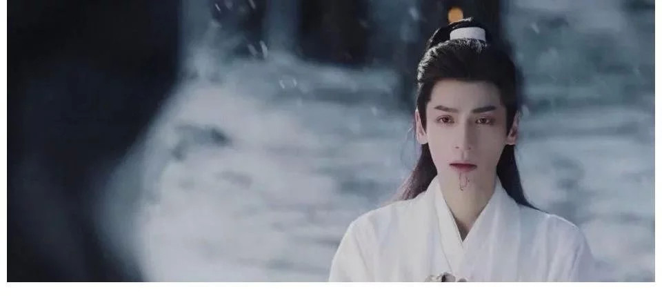 网剧《皓衣行》定妆照
